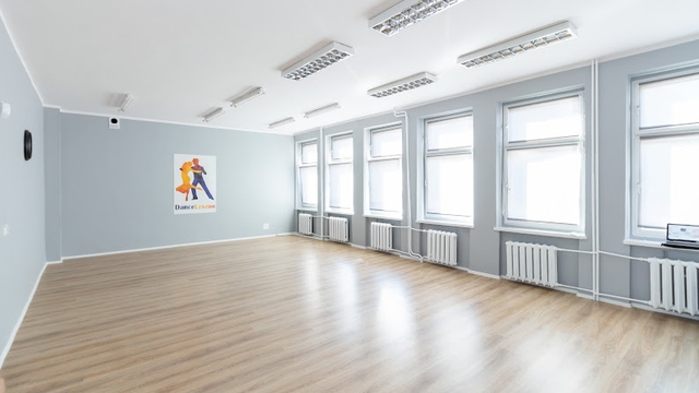 Szkoła Tańca i Animacji Dance Leszno