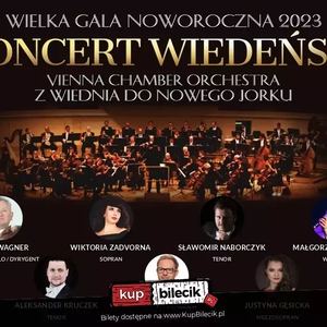 VIENNA CHAMBER ORCHESTRA