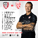 Clearex Chorzów - GI Malepszy Arth Soft Leszno 23.09.2023 17.00 - KS Futsal Leszno