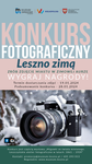 Konkurs fotograficzny “Leszno zimą" - Muzeum Okręgowe w Lesznie