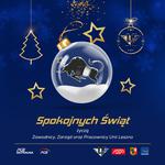 WESOŁYCH ŚWIĄT BOŻEGO NARODZENIA! - FOGO Unia Leszno - oficjalny serwis