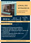 Lokal do wynajęcia, 30,9m., ul. Leszczyńskich 23. - Leszno dla Biznesu